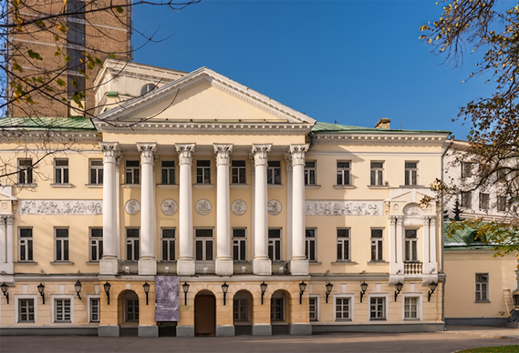 Особняк в Большом Демидовском переулке